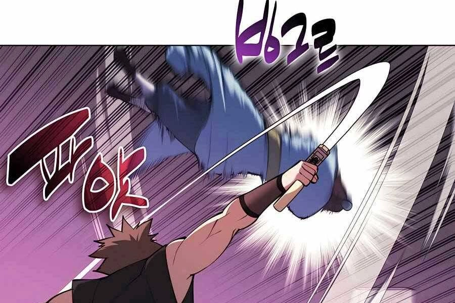 Học Giả Kiếm Sĩ Chapter 31 - 185