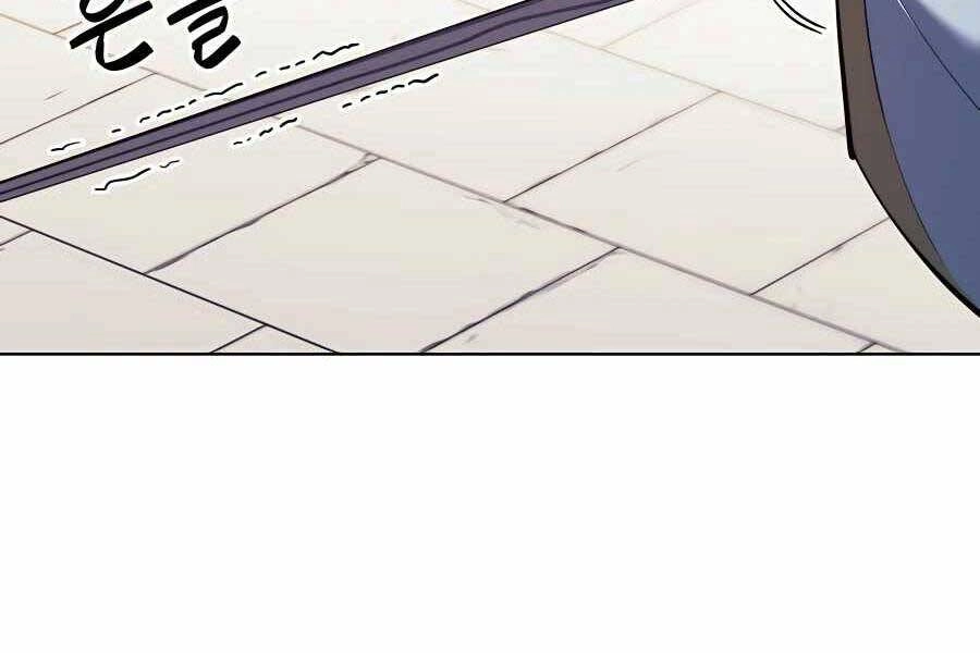 Học Giả Kiếm Sĩ Chapter 31 - 200