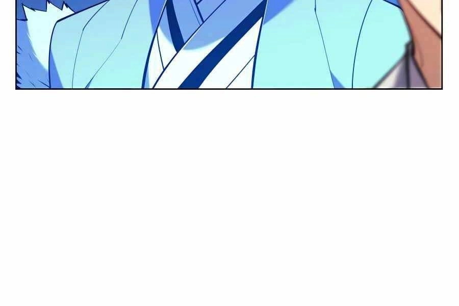 Học Giả Kiếm Sĩ Chapter 31 - 212