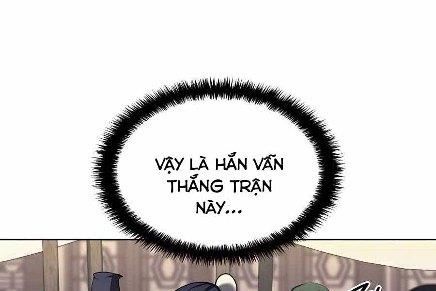 Học Giả Kiếm Sĩ Chapter 31 - 269