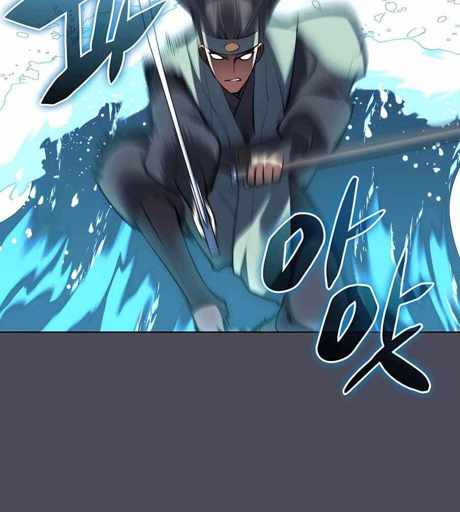 Học Giả Kiếm Sĩ Chapter 32 - 107