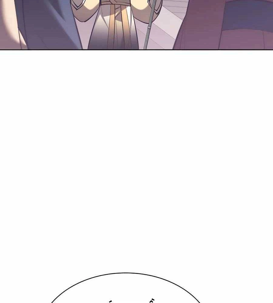 Học Giả Kiếm Sĩ Chapter 32 - 137