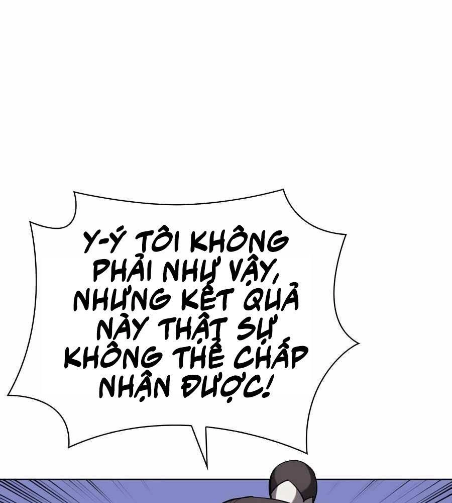 Học Giả Kiếm Sĩ Chapter 32 - 155