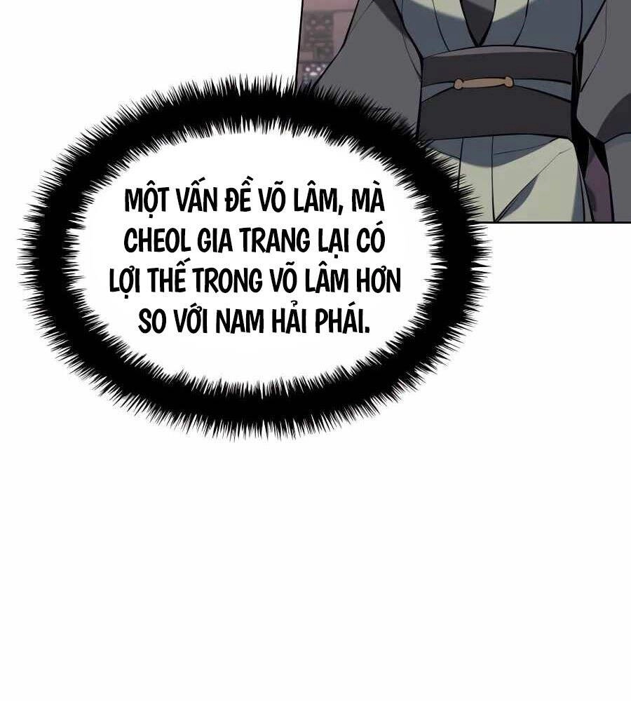 Học Giả Kiếm Sĩ Chapter 32 - 166