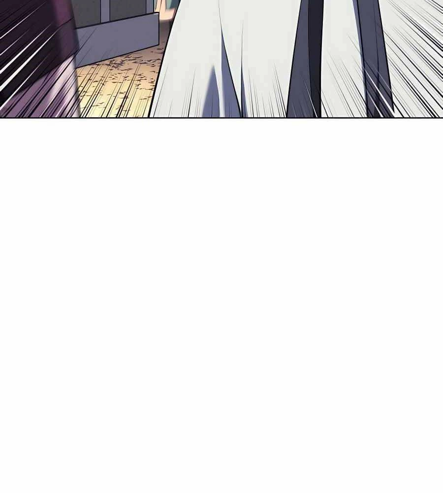 Học Giả Kiếm Sĩ Chapter 32 - 171