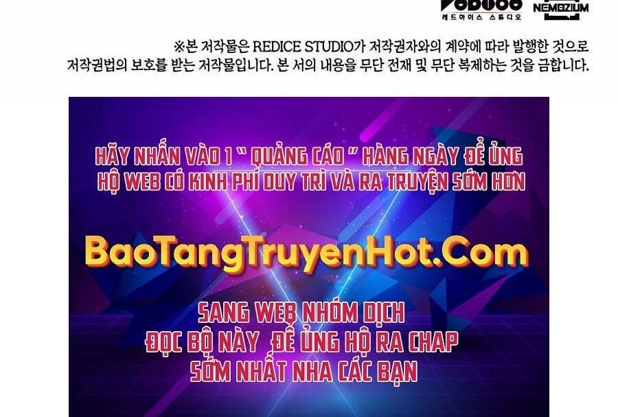 Học Giả Kiếm Sĩ Chapter 32 - 177