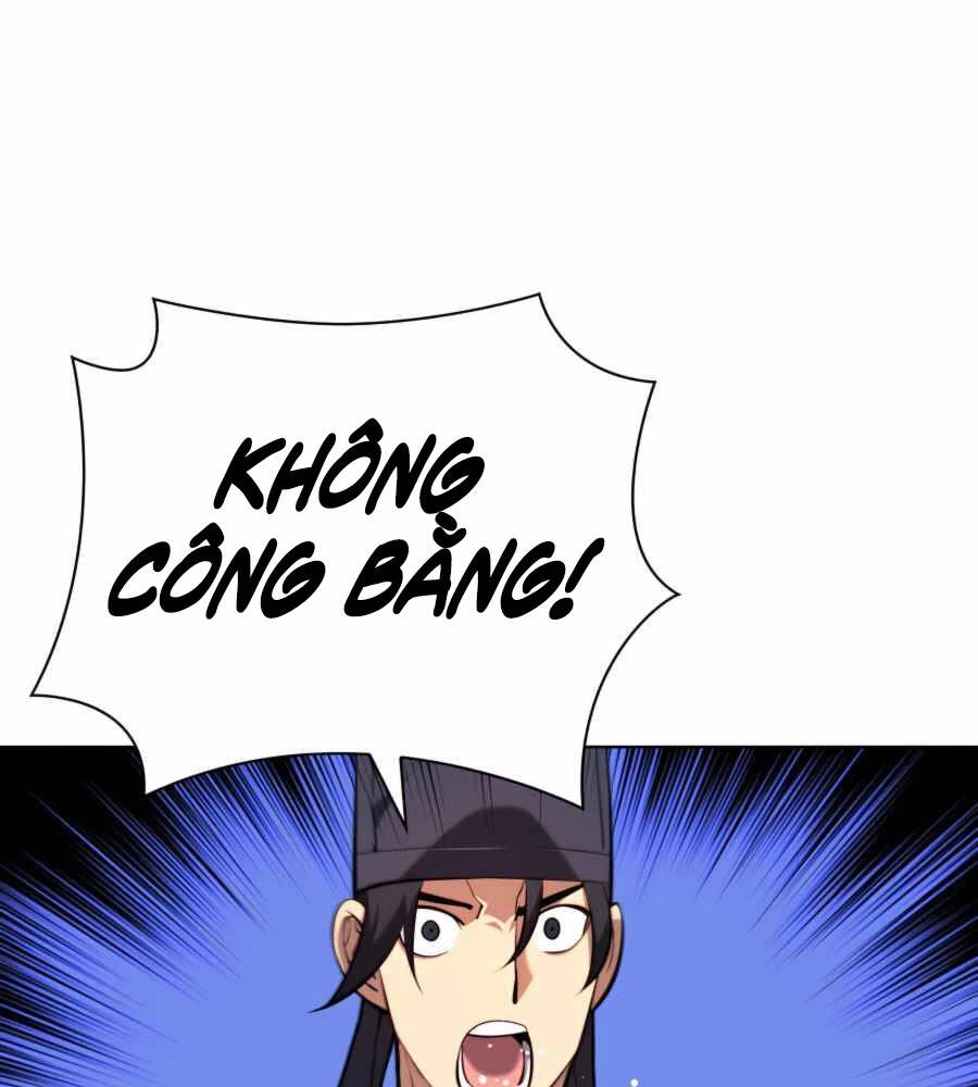 Học Giả Kiếm Sĩ Chapter 33 - 1