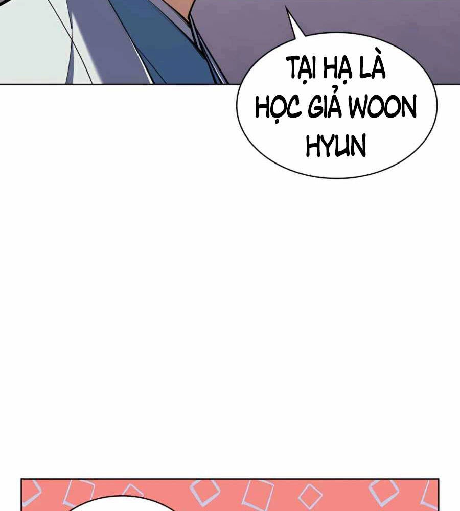 Học Giả Kiếm Sĩ Chapter 33 - 6