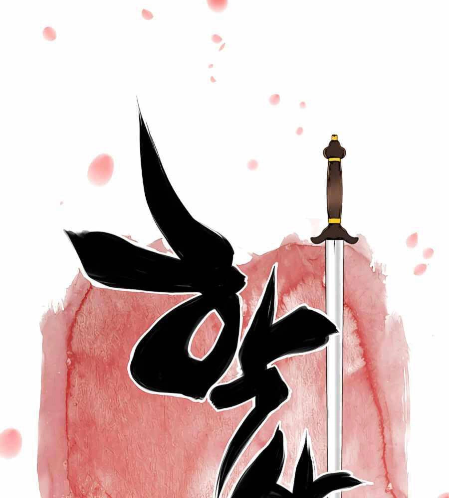 Học Giả Kiếm Sĩ Chapter 33 - 28