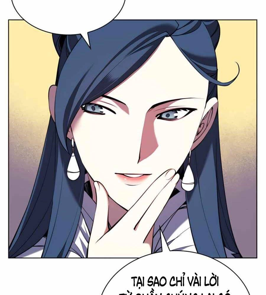 Học Giả Kiếm Sĩ Chapter 33 - 33