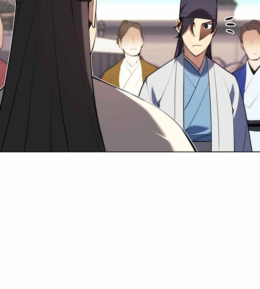 Học Giả Kiếm Sĩ Chapter 33 - 52