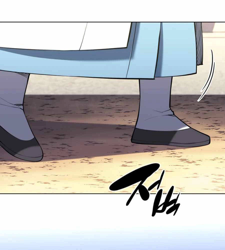 Học Giả Kiếm Sĩ Chapter 33 - 67