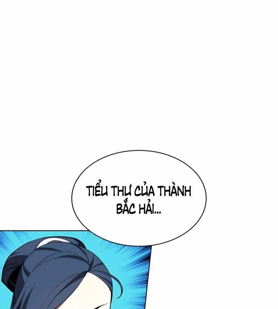 Học Giả Kiếm Sĩ Chapter 33 - 76