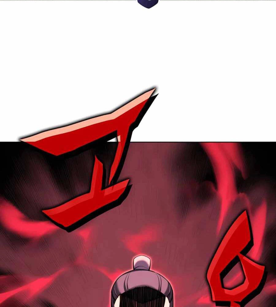 Học Giả Kiếm Sĩ Chapter 33 - 99