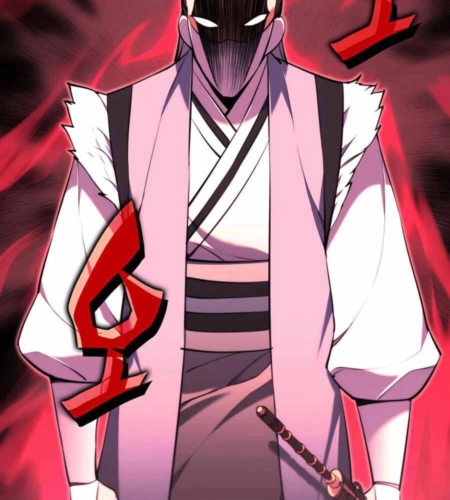 Học Giả Kiếm Sĩ Chapter 33 - 100