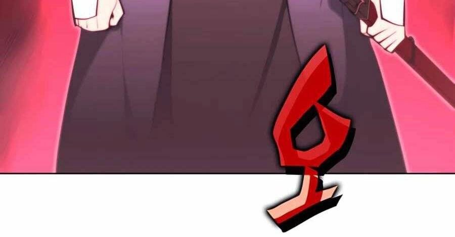 Học Giả Kiếm Sĩ Chapter 33 - 101