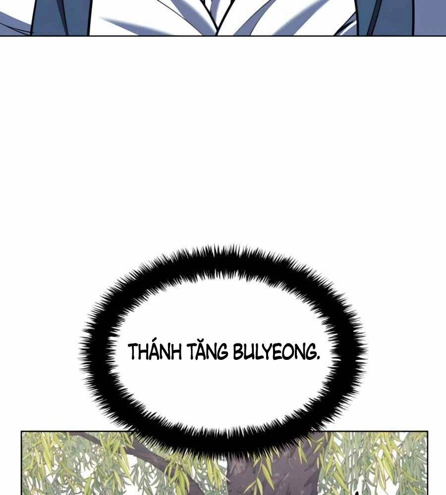 Học Giả Kiếm Sĩ Chapter 33 - 107