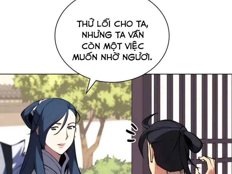 Học Giả Kiếm Sĩ Chapter 34 - 62