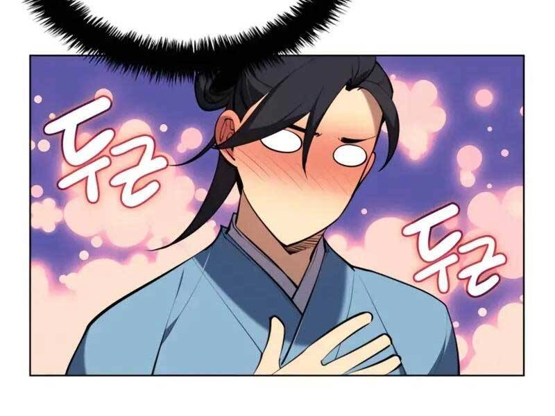 Học Giả Kiếm Sĩ Chapter 34 - 73