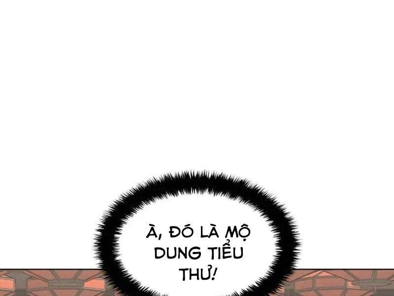 Học Giả Kiếm Sĩ Chapter 34 - 106