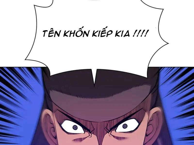 Học Giả Kiếm Sĩ Chapter 34 - 202