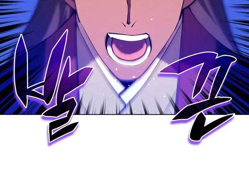 Học Giả Kiếm Sĩ Chapter 34 - 203