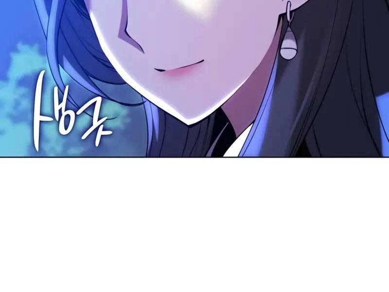 Học Giả Kiếm Sĩ Chapter 34 - 223