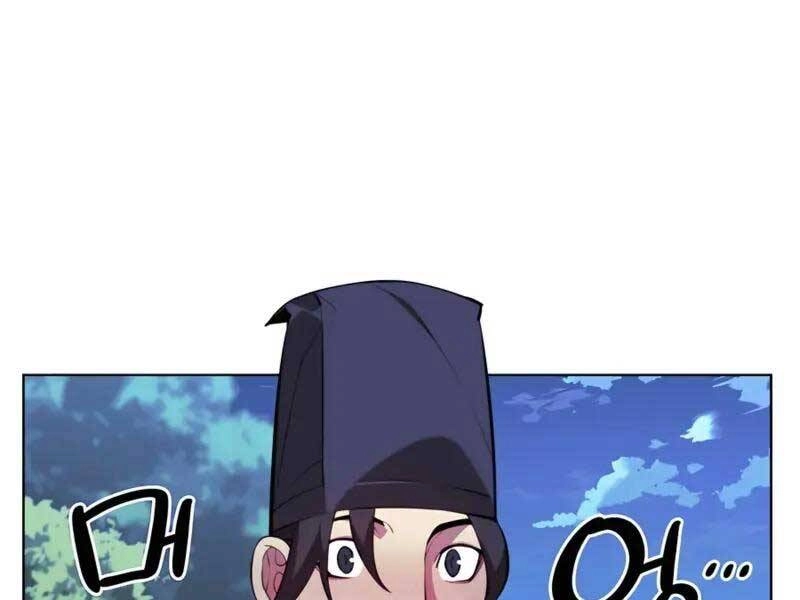 Học Giả Kiếm Sĩ Chapter 34 - 224