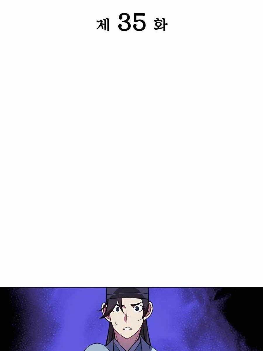 Học Giả Kiếm Sĩ Chapter 35 - 27