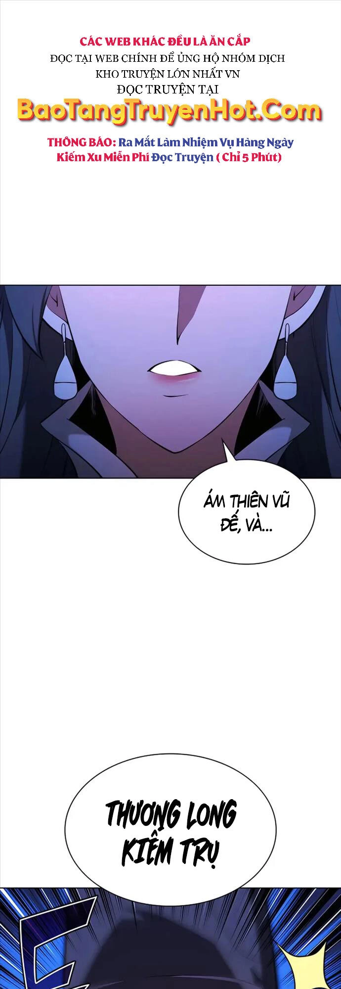 Học Giả Kiếm Sĩ Chapter 37 - 1