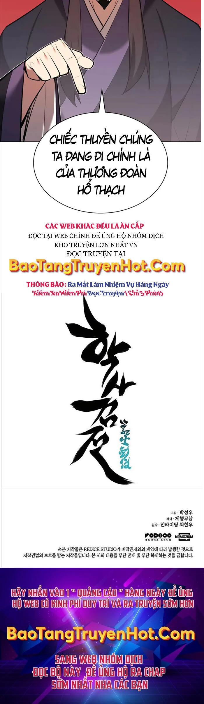 Học Giả Kiếm Sĩ Chapter 37 - 75