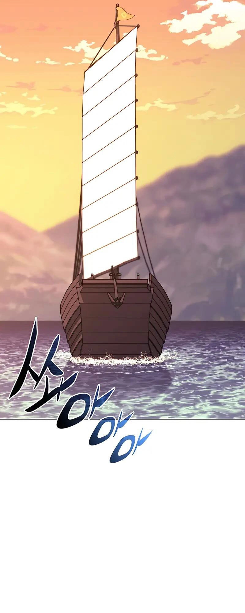 Học Giả Kiếm Sĩ Chapter 38 - 17