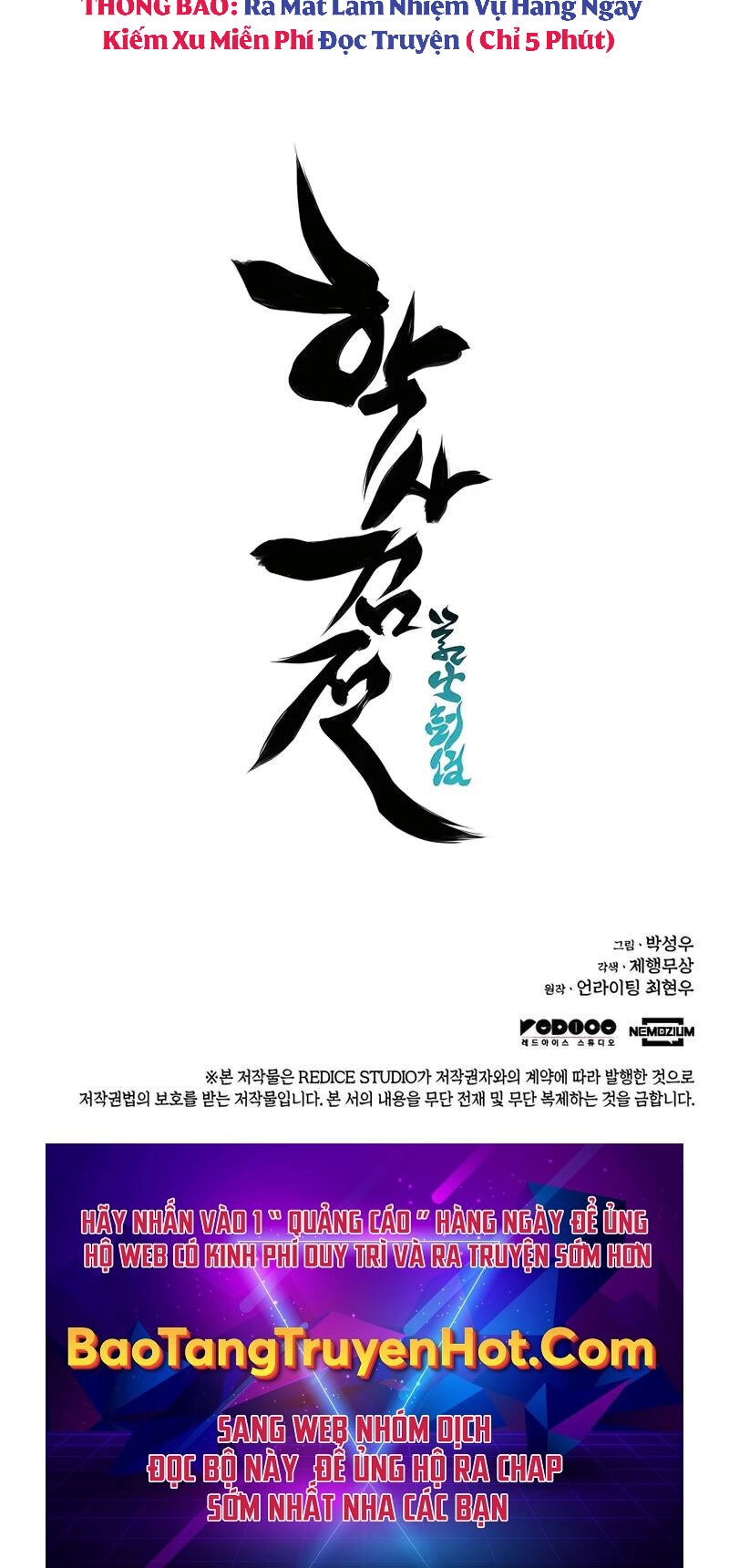 Học Giả Kiếm Sĩ Chapter 38 - 80