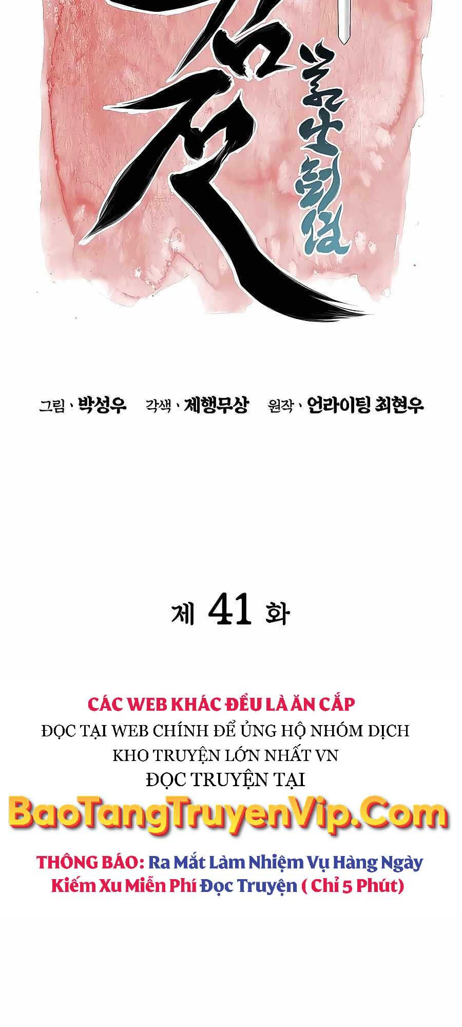 Học Giả Kiếm Sĩ Chapter 41 - 16