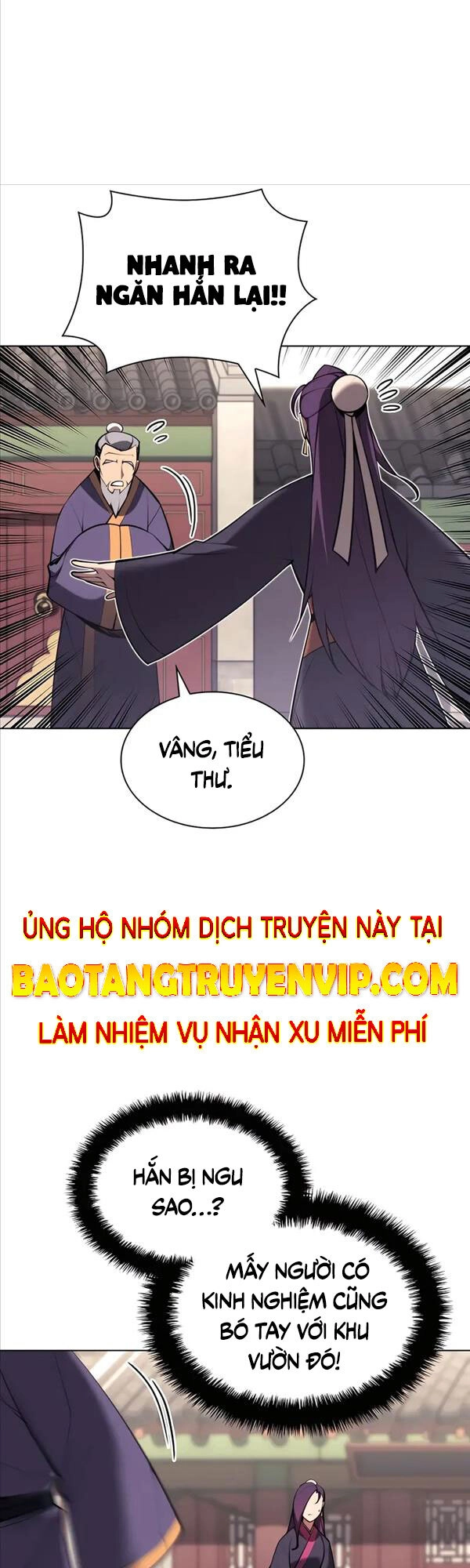 Học Giả Kiếm Sĩ Chapter 42 - 9
