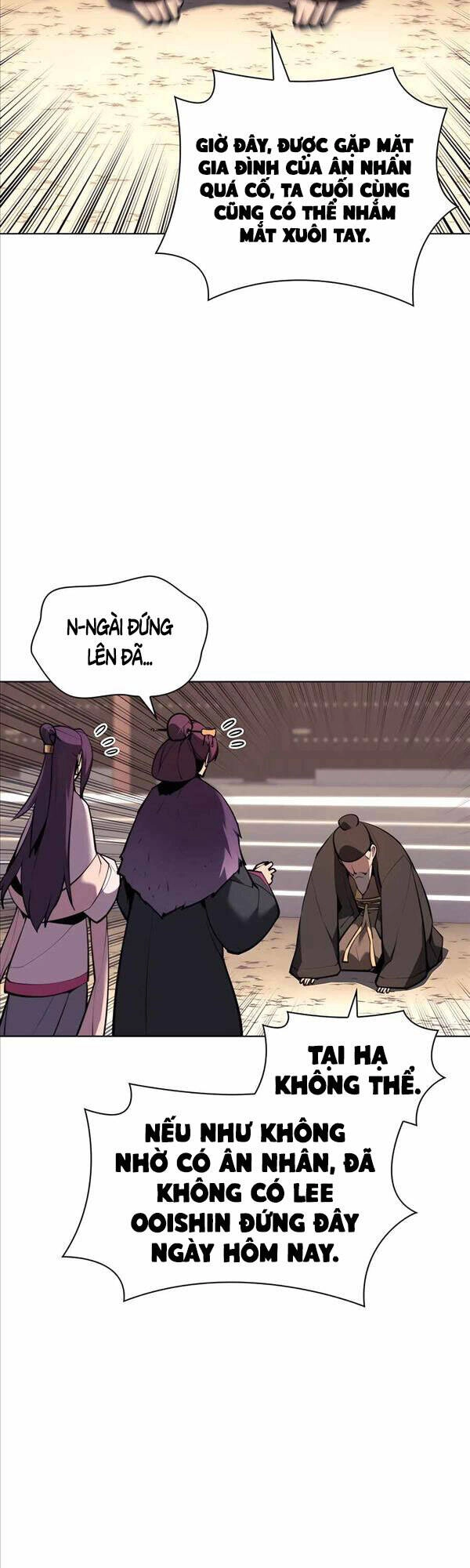 Học Giả Kiếm Sĩ Chapter 43 - 55