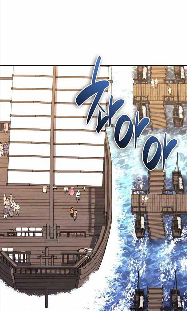 Học Giả Kiếm Sĩ Chapter 45 - 70