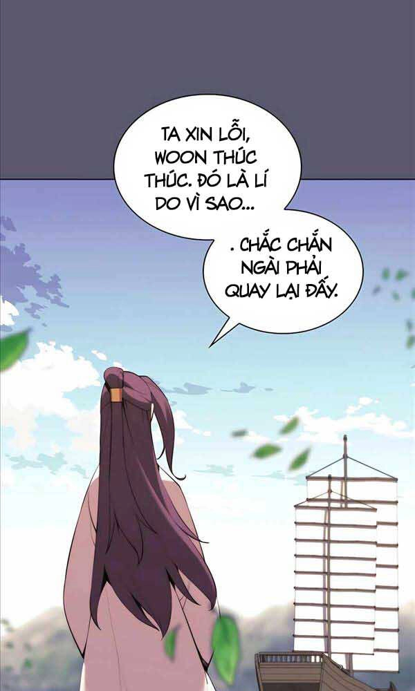 Học Giả Kiếm Sĩ Chapter 45 - 83