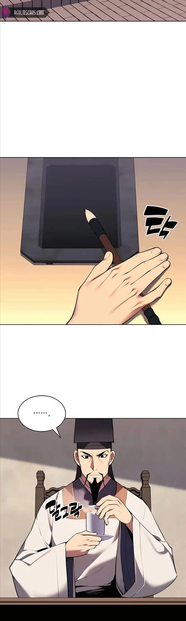 Học Giả Kiếm Sĩ Chapter 49 - 17