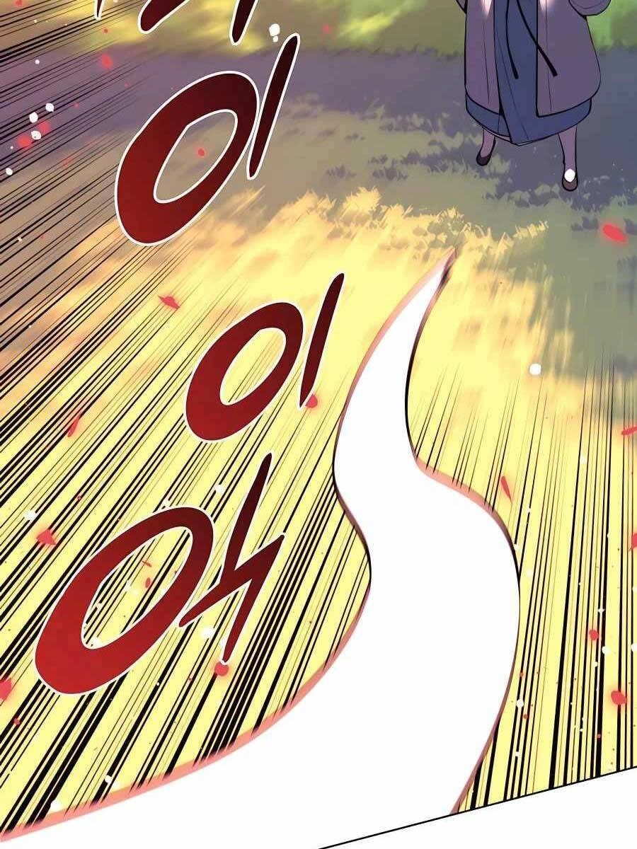 Học Giả Kiếm Sĩ Chapter 52 - 14