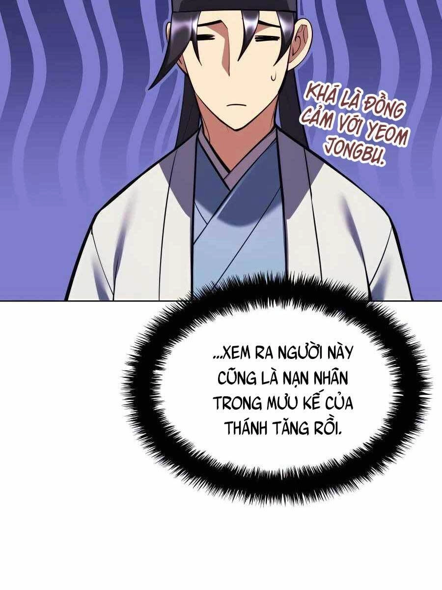 Học Giả Kiếm Sĩ Chapter 52 - 88