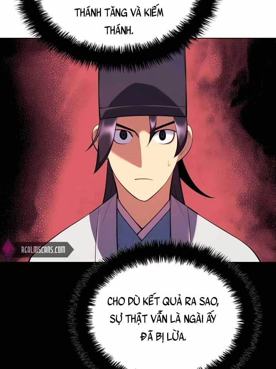 Học Giả Kiếm Sĩ Chapter 53 - 107