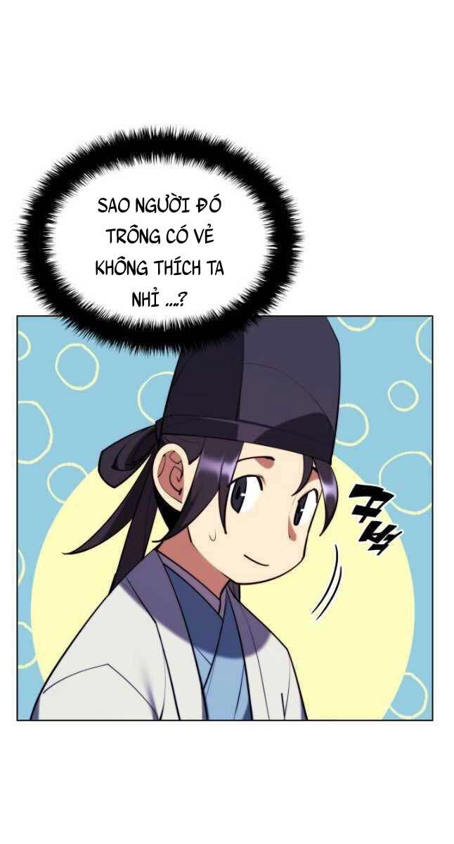 Học Giả Kiếm Sĩ Chapter 56 - 56