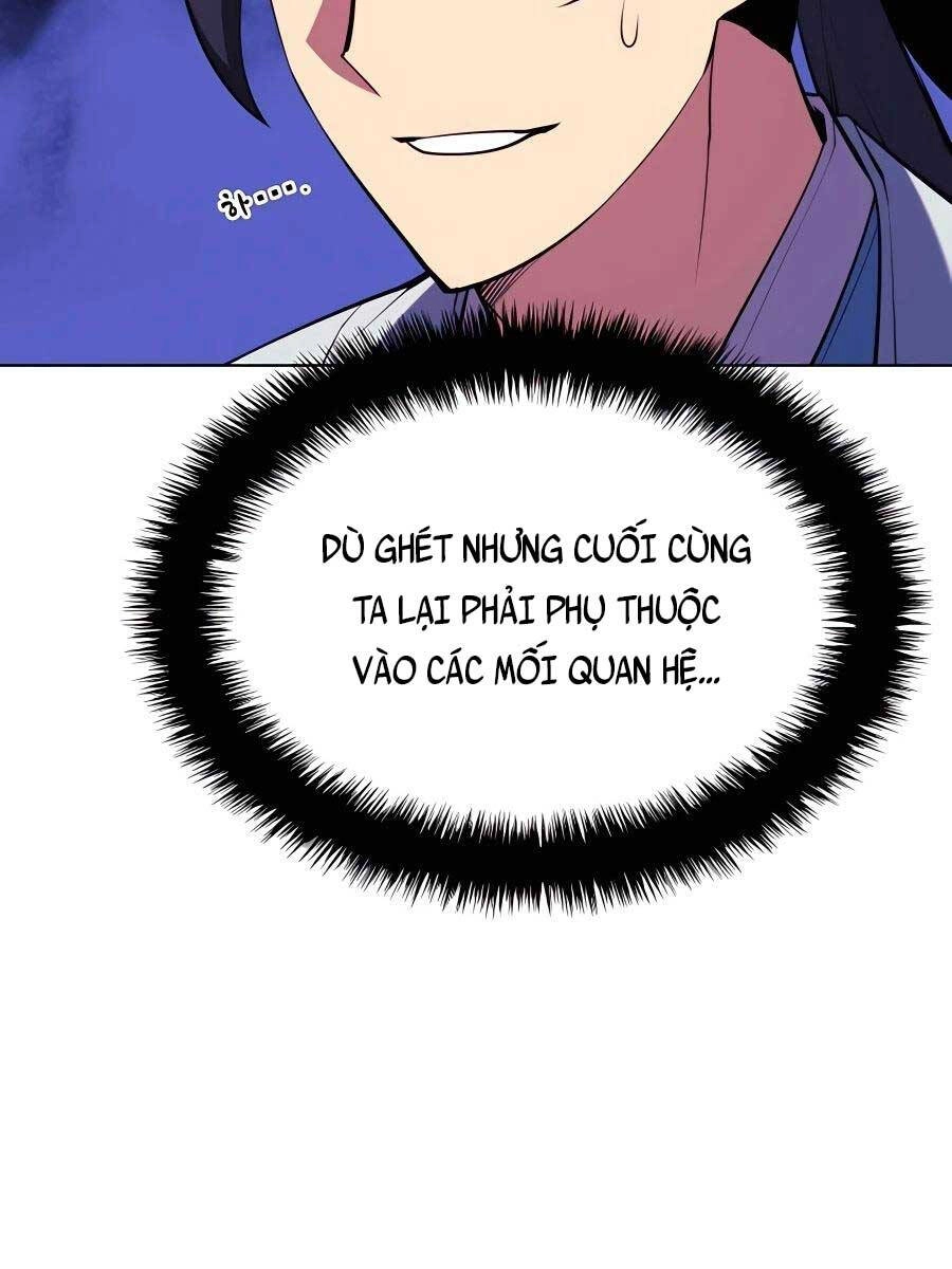 Học Giả Kiếm Sĩ Chapter 58 - 12