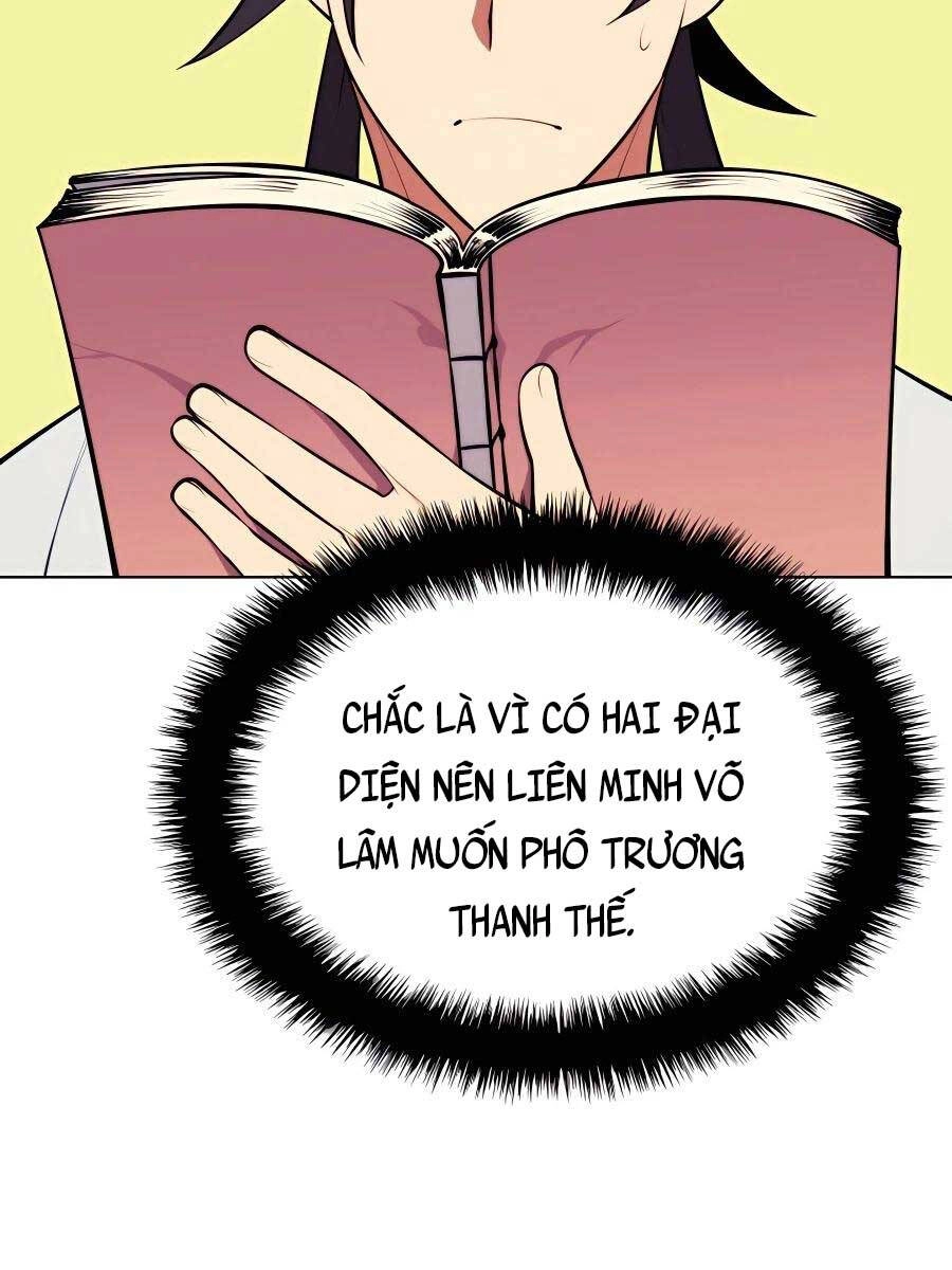 Học Giả Kiếm Sĩ Chapter 58 - 111