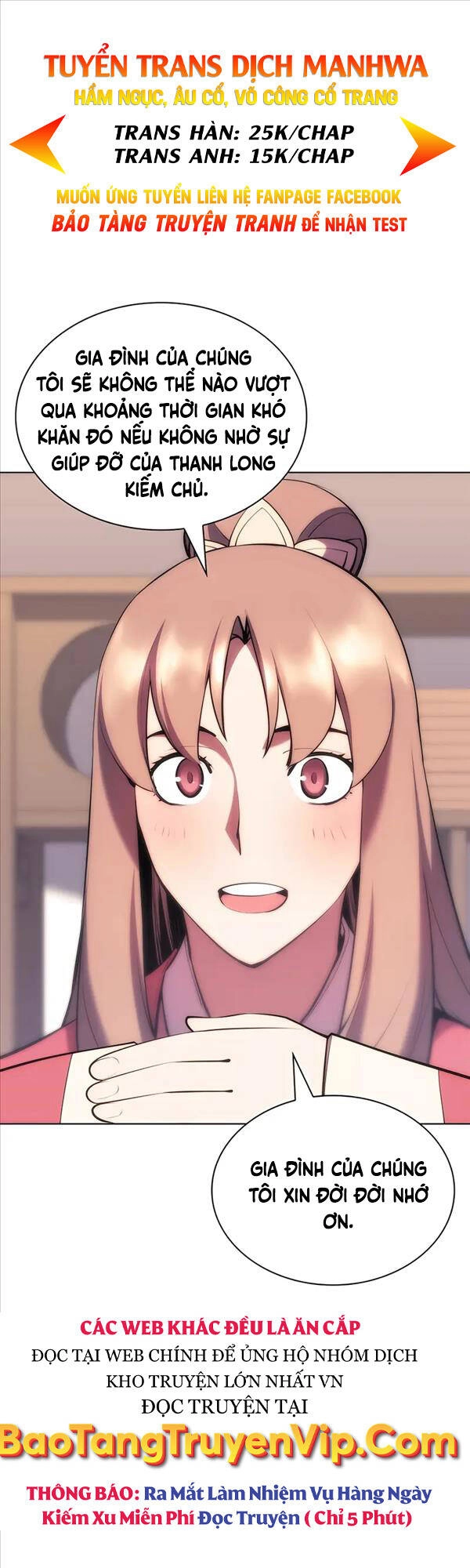 Học Giả Kiếm Sĩ Chapter 60 - 1