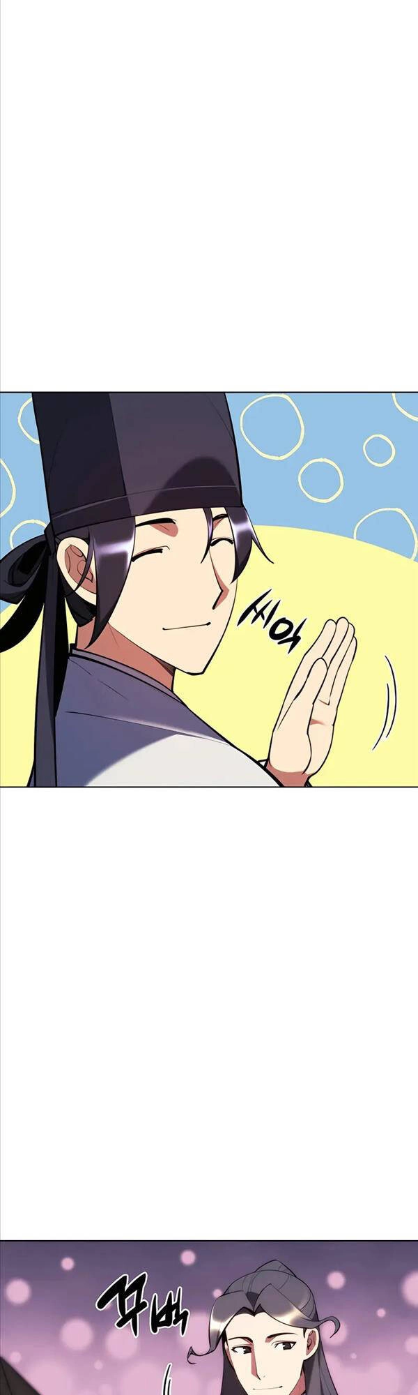 Học Giả Kiếm Sĩ Chapter 60 - 52