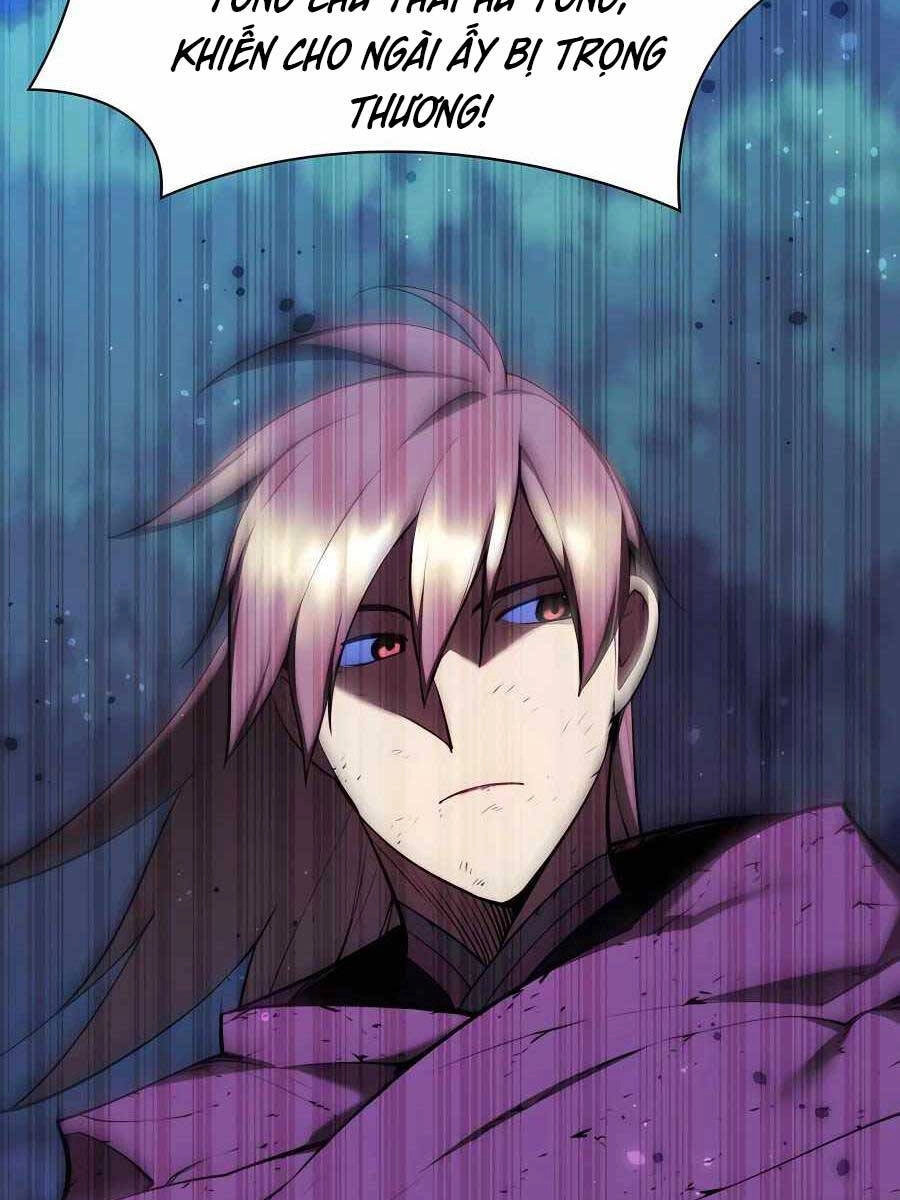 Học Giả Kiếm Sĩ Chapter 62 - 107