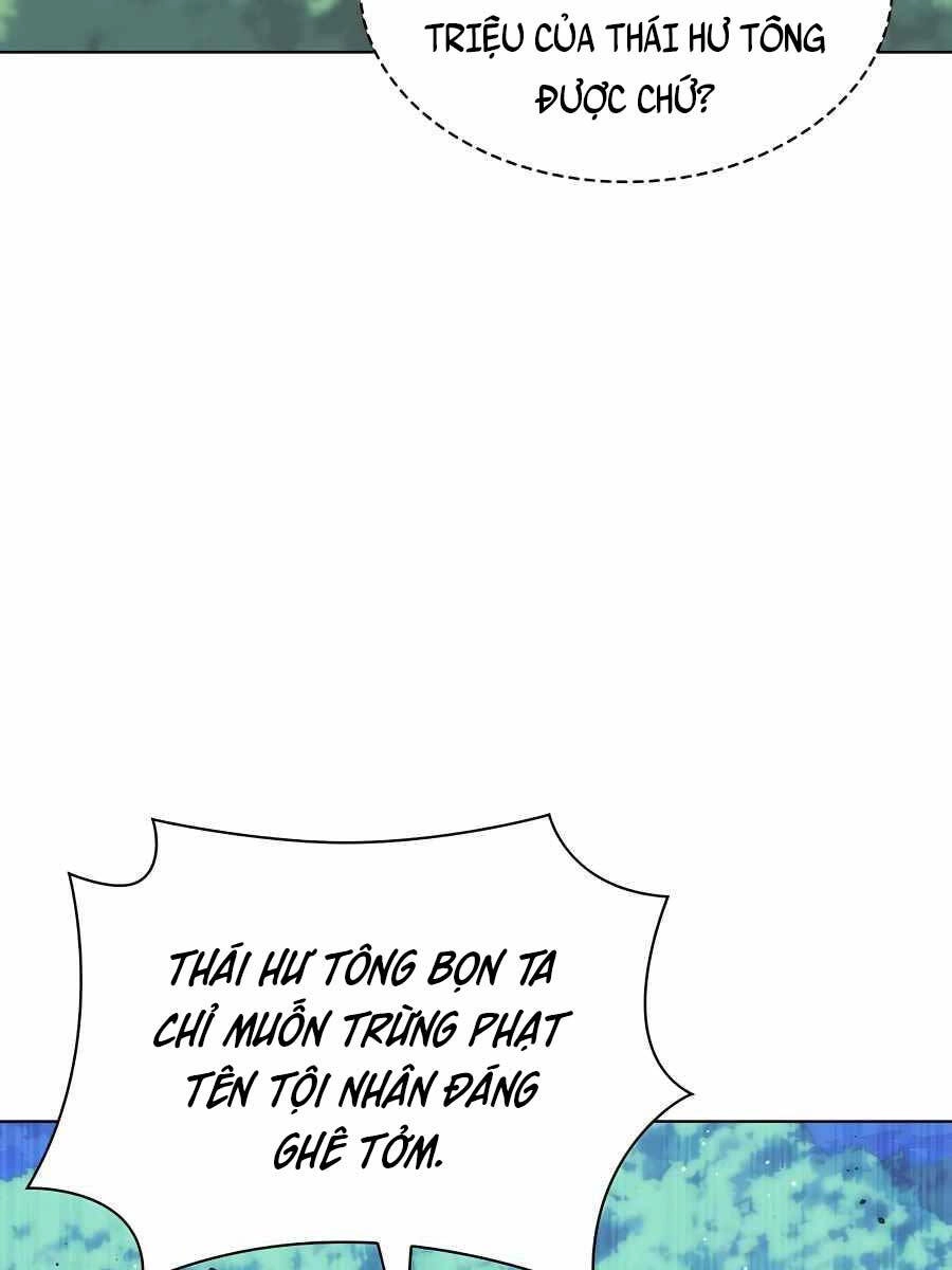 Học Giả Kiếm Sĩ Chapter 62 - 112