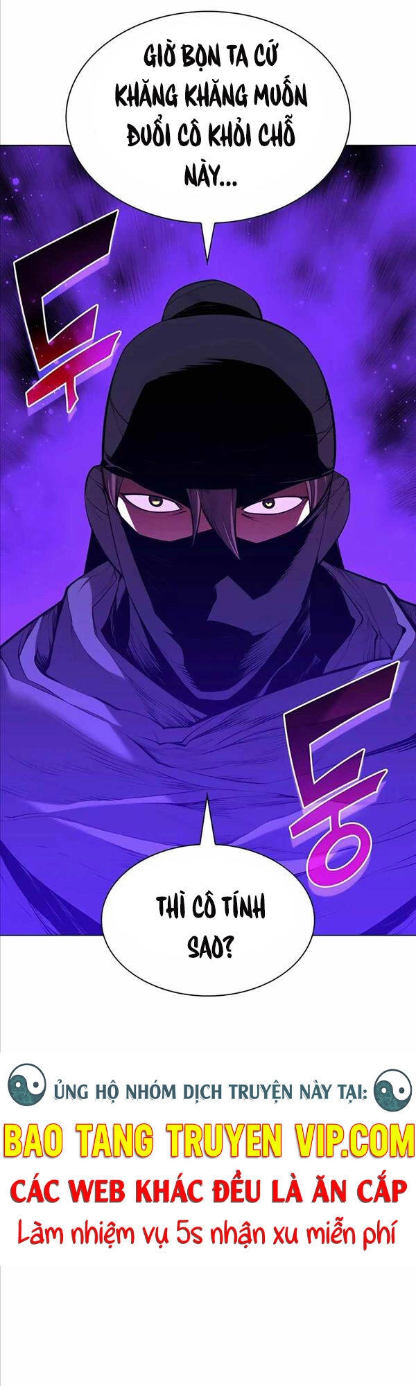 Học Giả Kiếm Sĩ Chapter 63 - 59